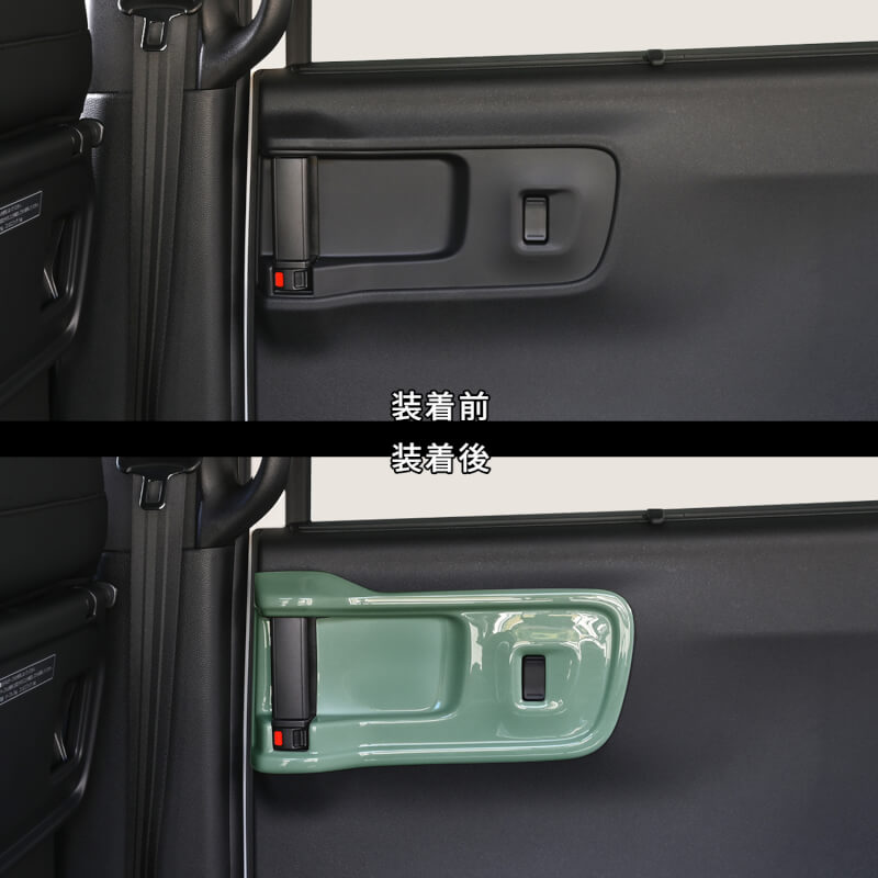 【新商品】ホンダ N-BOX(JF5/6)に対応の新色が登場！