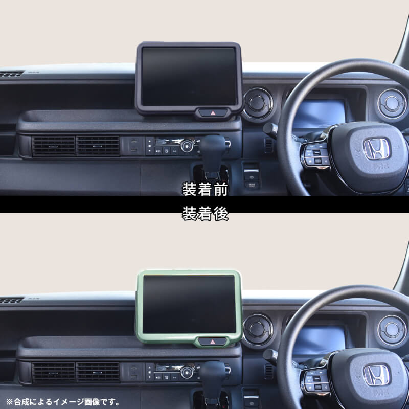 【新商品】ホンダ N-BOX(JF5/6)に対応の新色が登場！