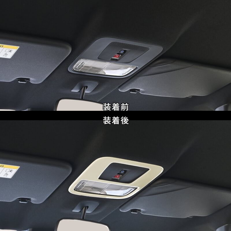 【新商品】ホンダ N-BOX(JF5/6)に対応の新色が登場！