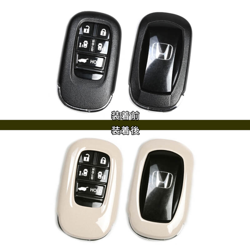 【新商品】ホンダ 汎用スマートキーカバーに新色が続々登場！！