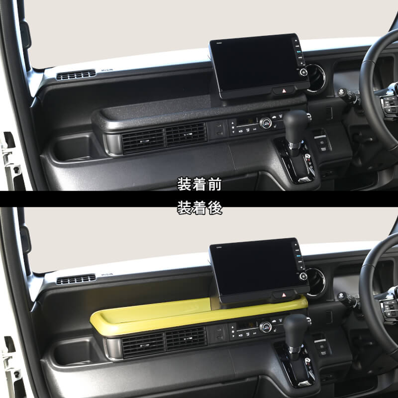 【新商品】ホンダ N-BOX(JF5/6)に対応の新色が登場！