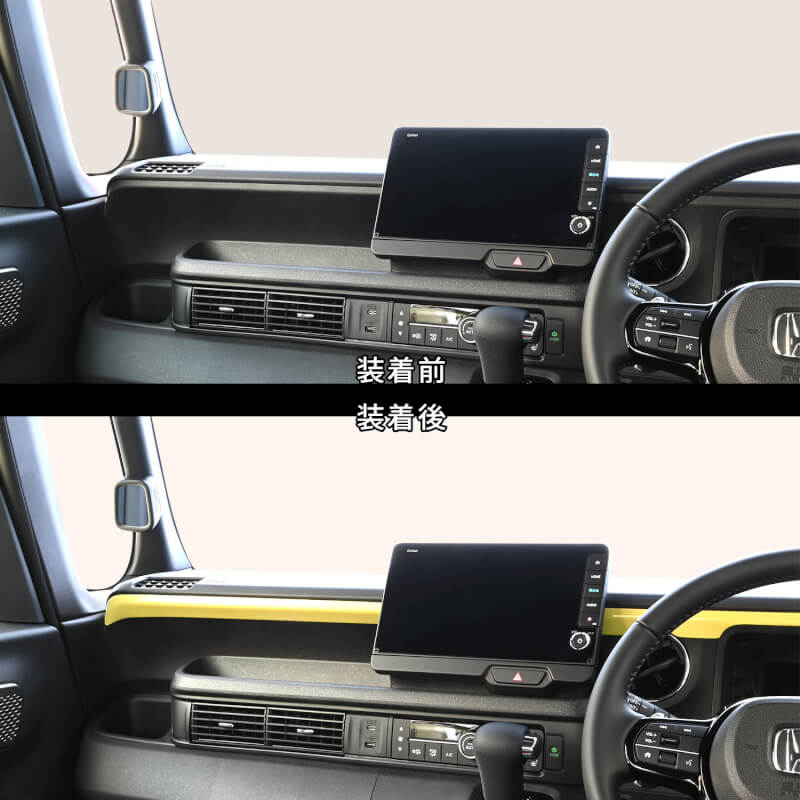 【新商品】ホンダ N-BOX(JF5/6)に対応の新色が登場！