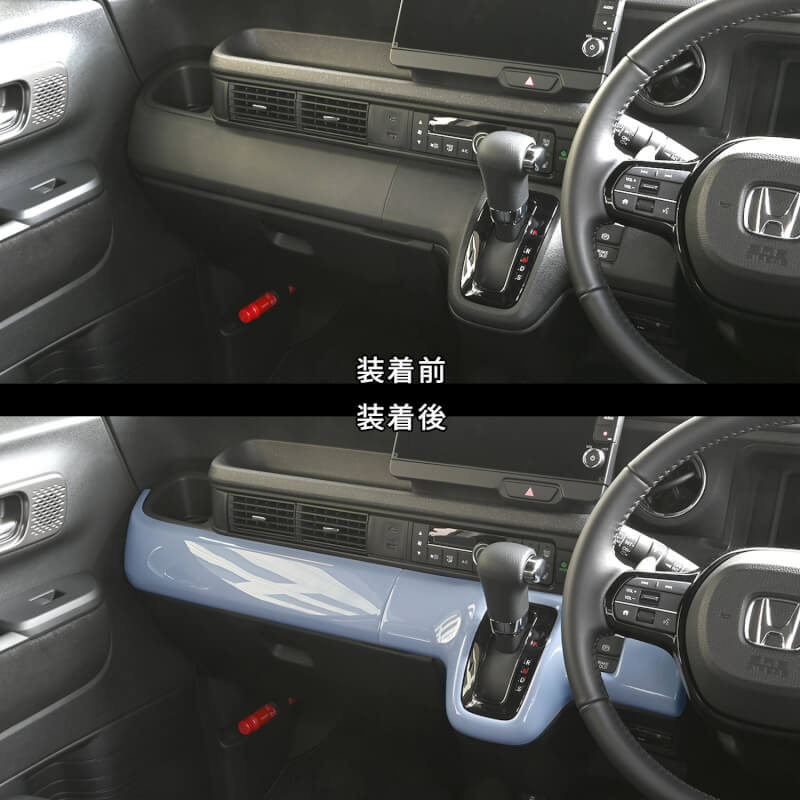 【新商品】ホンダ N-BOX(JF5/6)に対応の新色が登場！