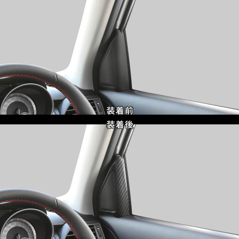 【新商品】スズキ スイフトスポーツ ZC33Sに対応する商品が新登場！！