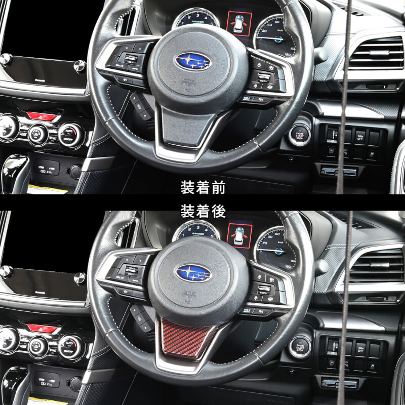 【新商品】スバル車汎用商品が新登場！！