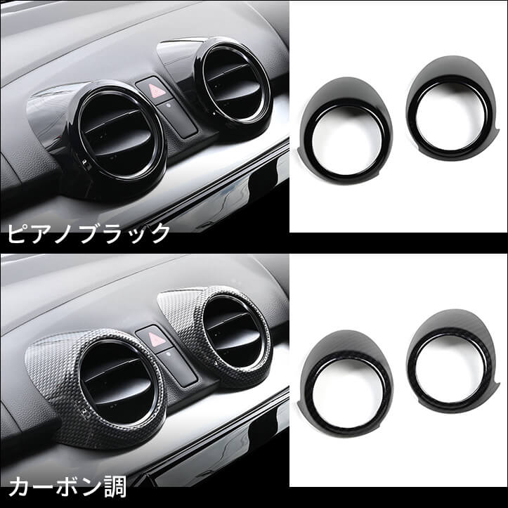 【新商品】スズキ スイフトスポーツ ZC33Sに対応する商品が新登場！！