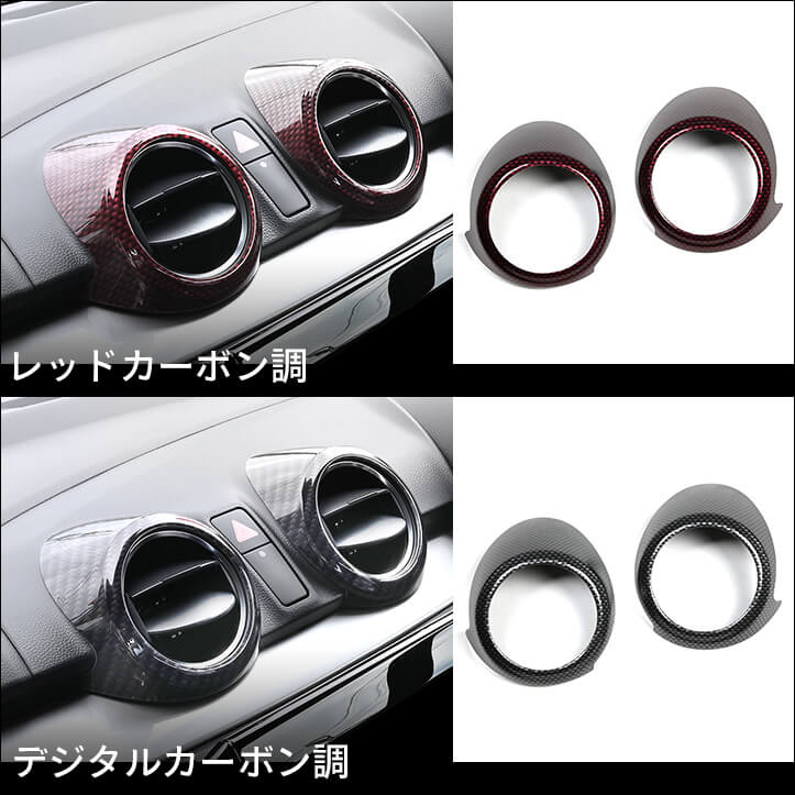 【新商品】スズキ スイフトスポーツ ZC33Sに対応する商品が新登場！！