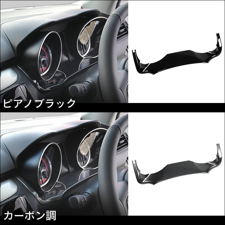 【新商品】スズキ スイフトスポーツ ZC33Sに対応する商品が新登場！！