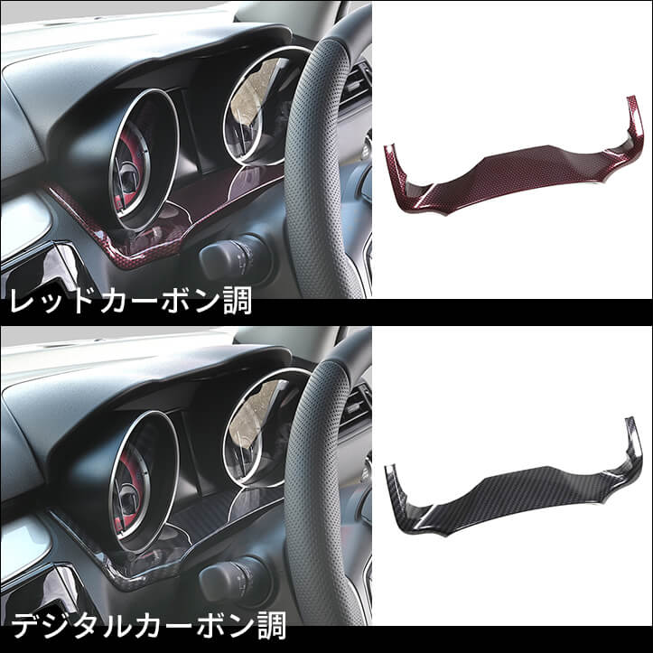 【新商品】スズキ スイフトスポーツ ZC33Sに対応する商品が新登場！！