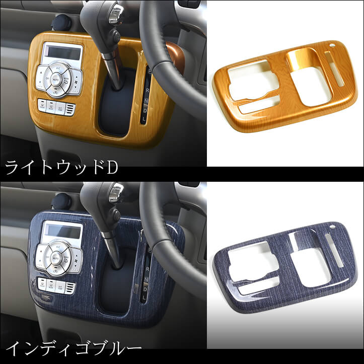 【新商品】スズキ エブリィに対応する商品が新登場！！