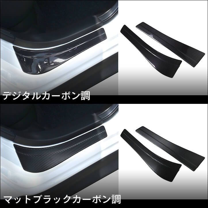 【新商品】スズキ スイフトスポーツ ZC33Sに対応する商品が新登場！！