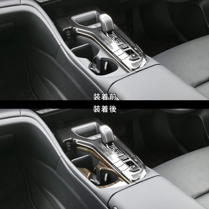【新商品】トヨタ クラウンS30型に対応する商品が新登場！！