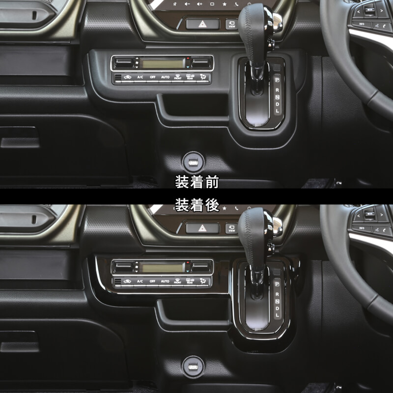 【新商品】スズキ ハスラーに対応する商品に新色が登場！！