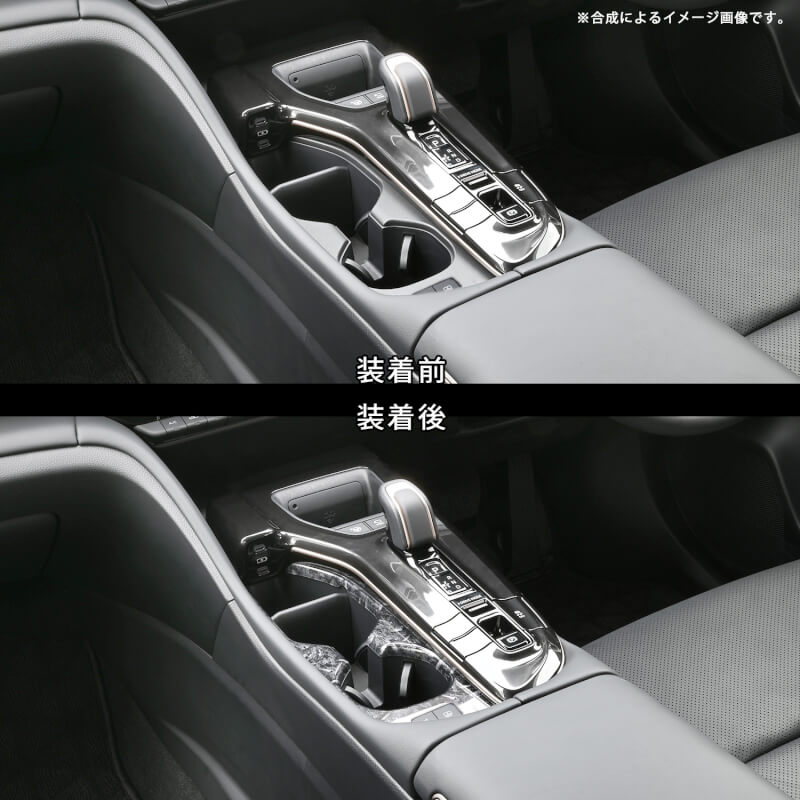 【新商品】トヨタ クラウンS30型に対応する商品が新登場！！