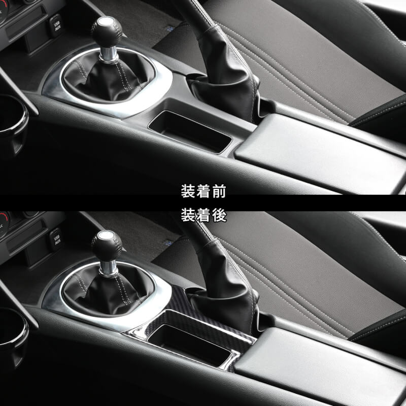 【新商品】マツダ ロードスター(ND)に対応する商品が新登場！！