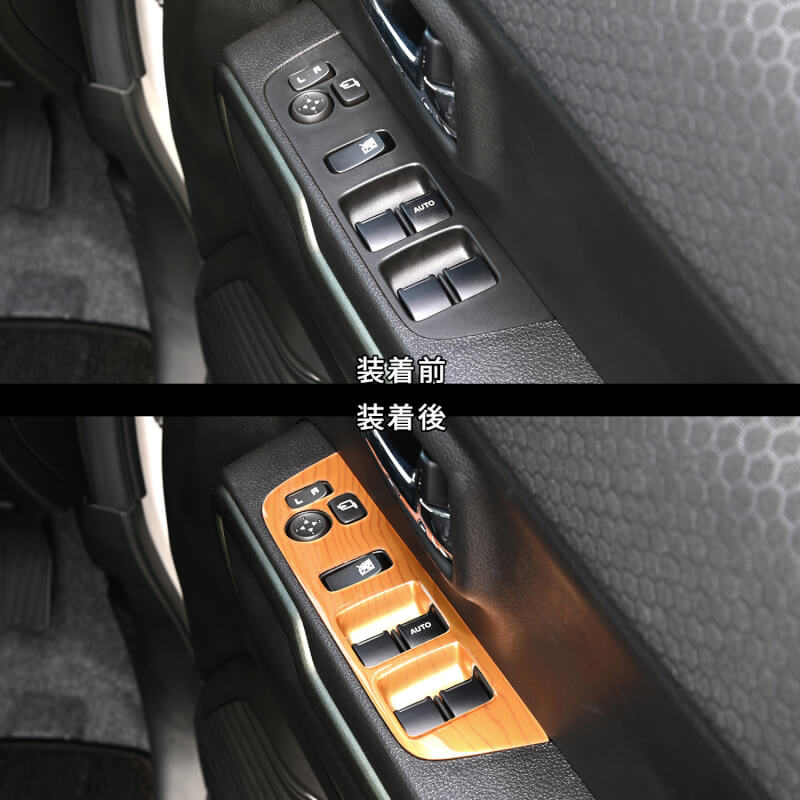 【新商品】スズキ ハスラーに対応する商品に新色が登場！！