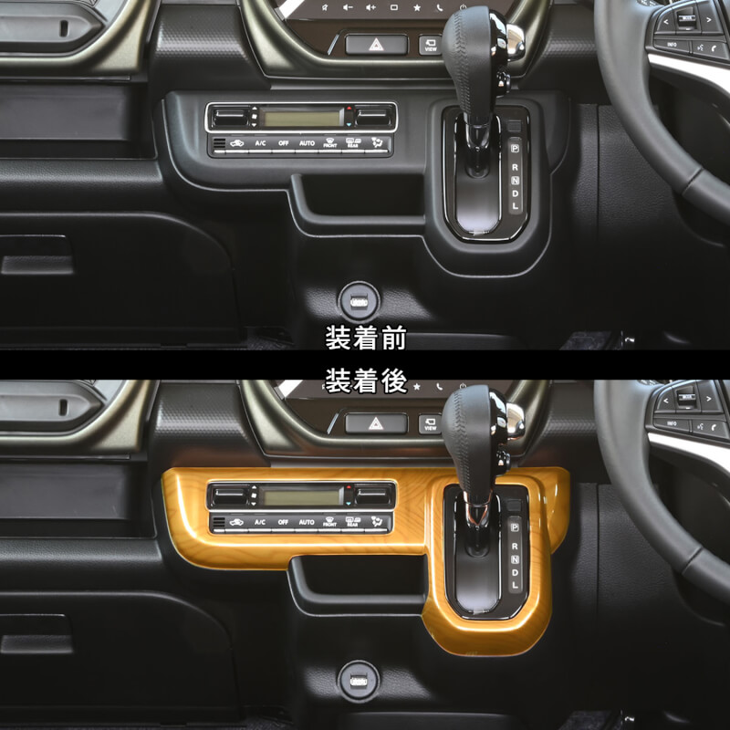 【新商品】スズキ ハスラーに対応する商品に新色が登場！！