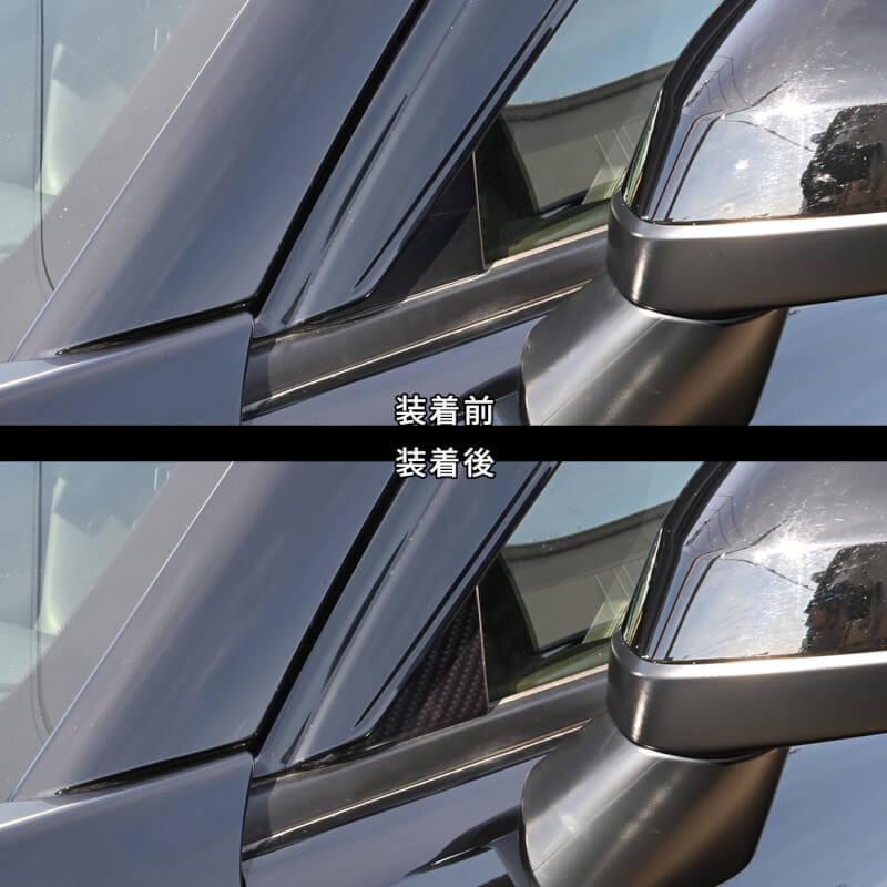 ホンダ ZR-Vに対応する商品が新登場！！