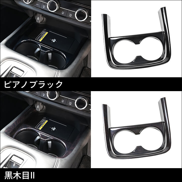 ホンダ ZR-Vに対応する商品が新登場！！