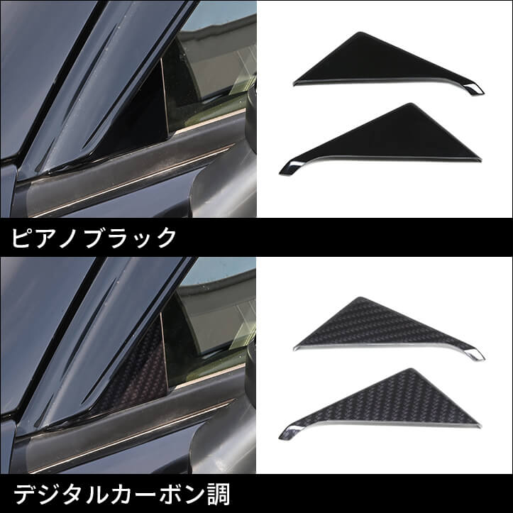 ホンダ ZR-Vに対応する商品が新登場！！