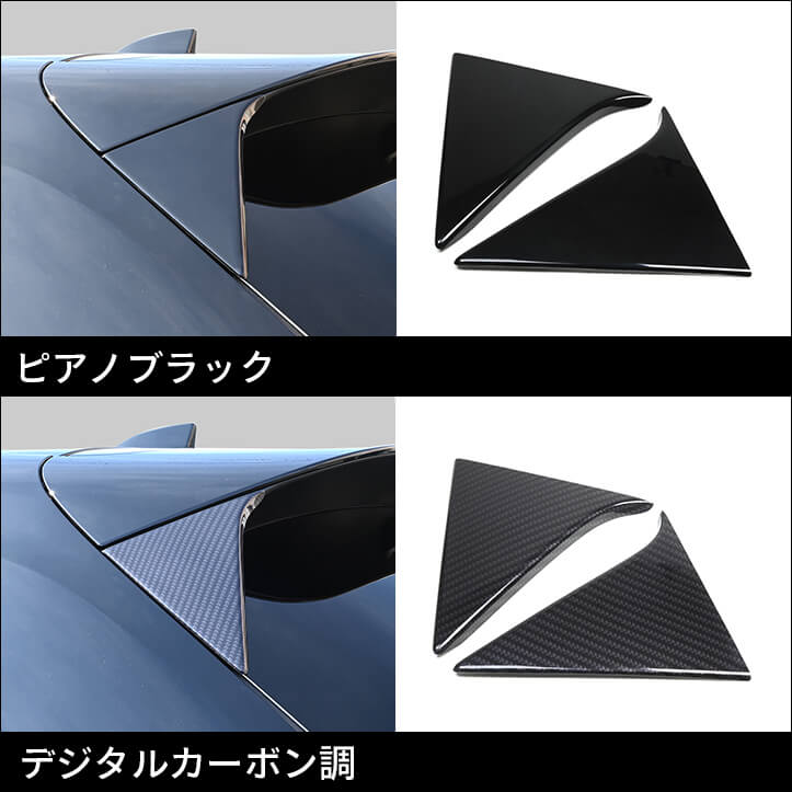 ホンダ ZR-Vに対応する商品が新登場！！