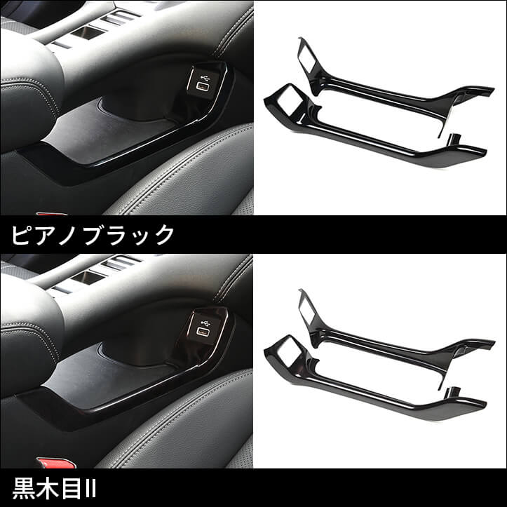 ホンダ ZR-Vに対応する商品が新登場！！