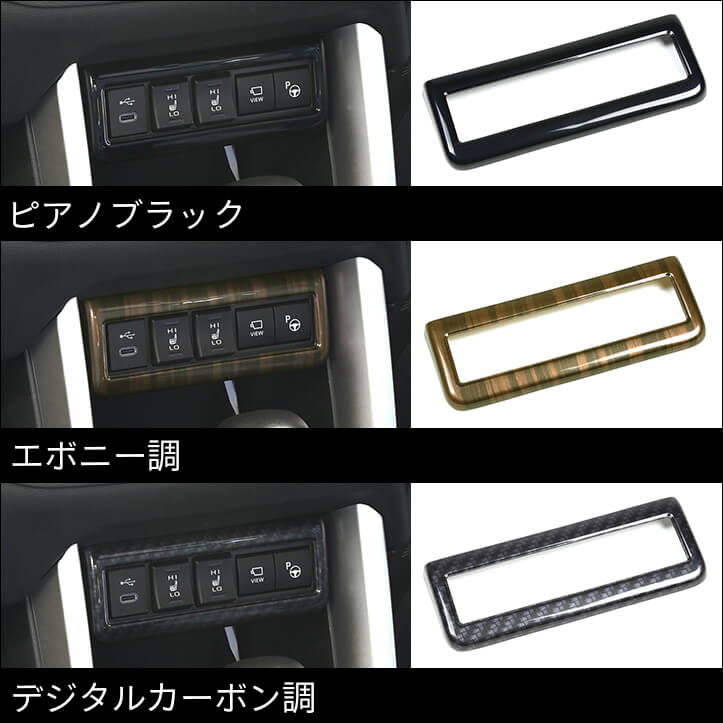 【新商品】トヨタ カローラクロスに対応する商品が新登場！！