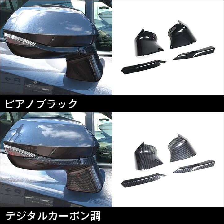 【新商品】トヨタ カローラスポーツ＆カローラツーリングに対応する商品が新登場！！