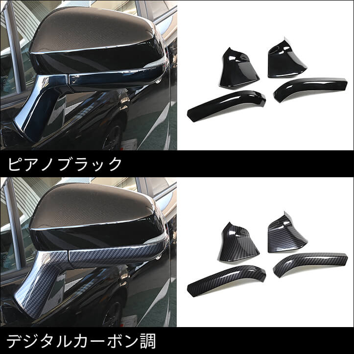 【新商品】トヨタ カローラクロスに対応する商品が新登場！！