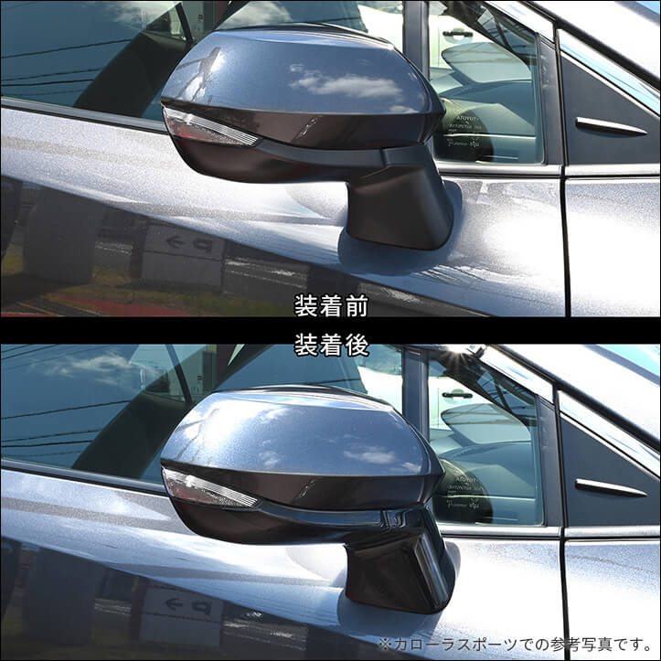 【新商品】トヨタ カローラスポーツ＆カローラツーリングに対応する商品が新登場！！