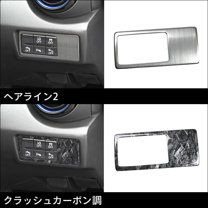 【新商品】マツダ ロードスターNDに対応する商品が新登場！！
