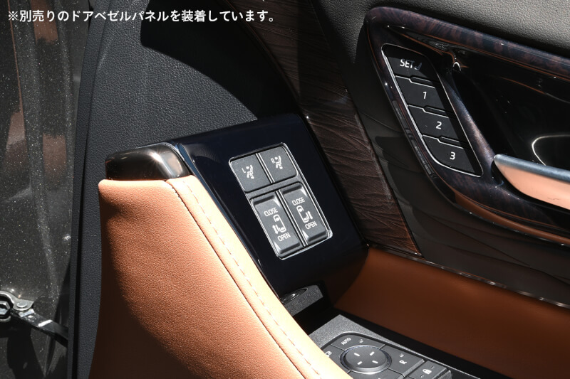 【新商品】トヨタ アルファード/ヴェルファイアに対応する商品が新登場！！