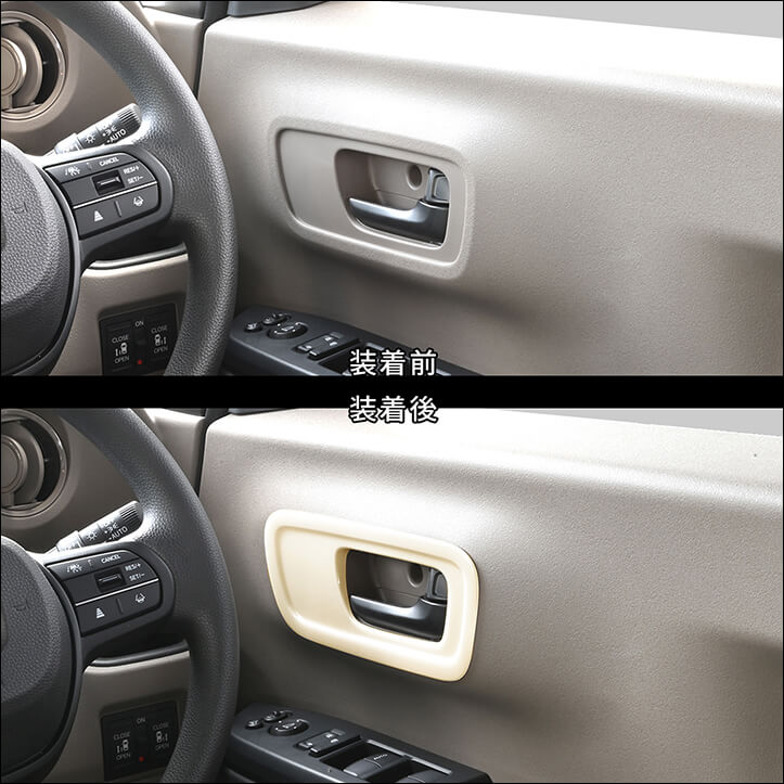【新商品】ホンダ N-BOX / WR-Vに対応する商品が新登場！！