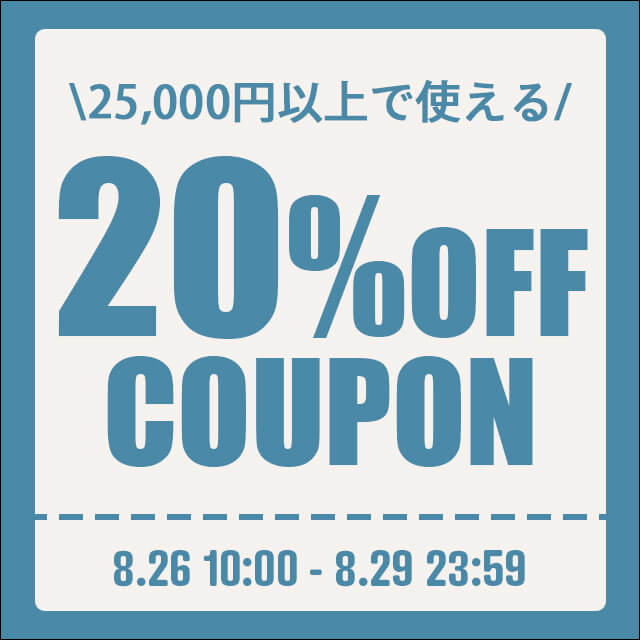 クーポンを配布します！！