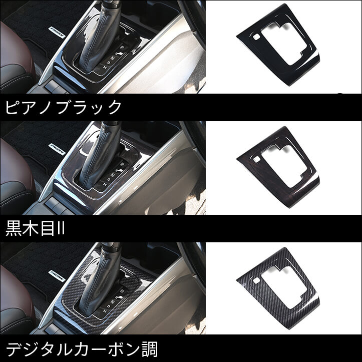 【新商品】スズキ スイフトスポーツ / フロンクスに対応する商品が新登場！！