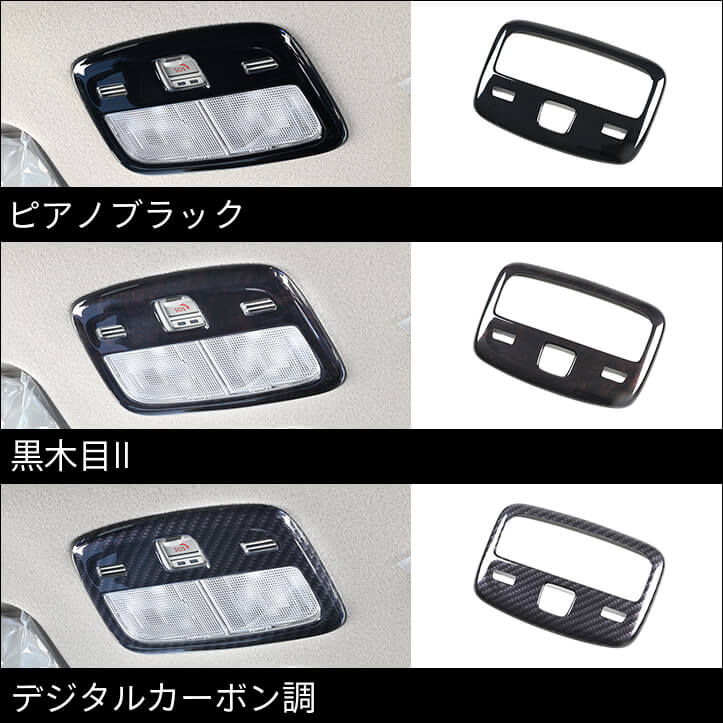 【新商品】スズキ スイフトスポーツ / フロンクスに対応する商品が新登場！！