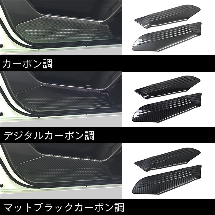 【新商品】スズキ スイフトスポーツ / フロンクスに対応する商品が新登場！！
