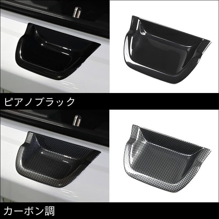 【新商品】スズキ スイフトスポーツ / フロンクスに対応する商品が新登場！！