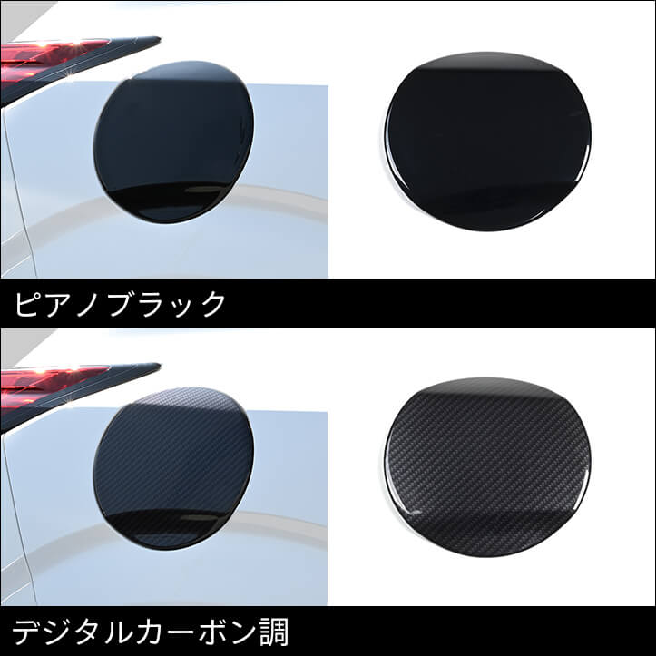【新商品】ニッサン ノートに対応する商品が新登場！！