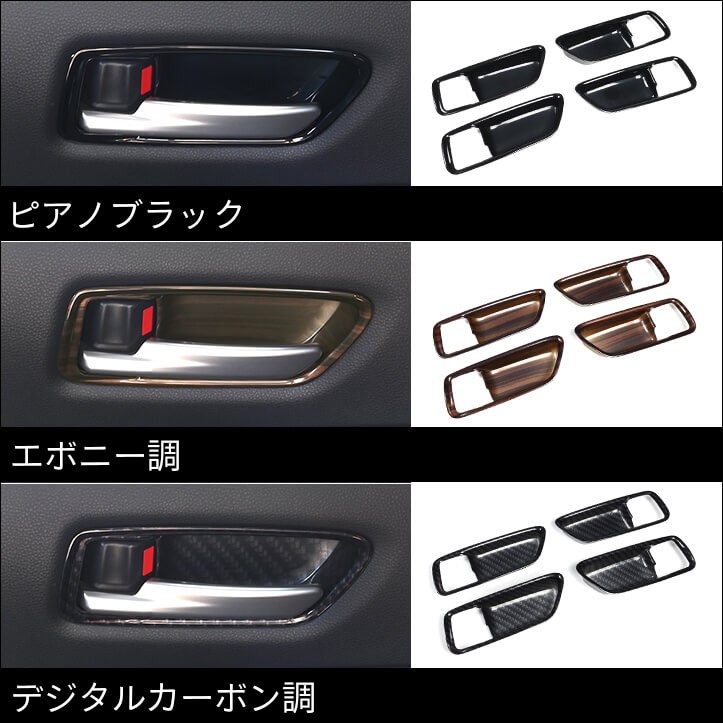 【新商品】トヨタ カローラツーリングに対応する商品が新登場！！