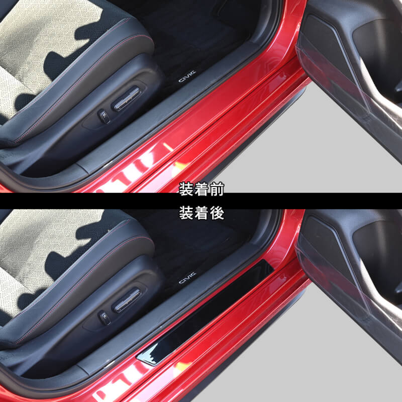 【新商品】ホンダ シビックFL系に対応する商品が新登場！！