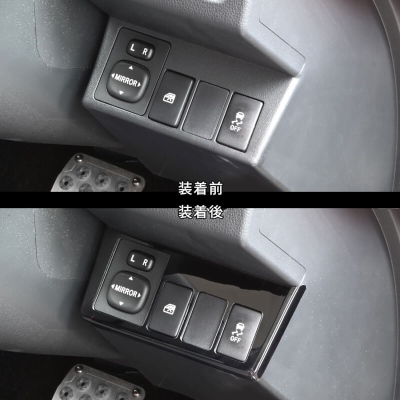 【新商品】トヨタ コペンGRスポーツに対応する商品が新登場！！