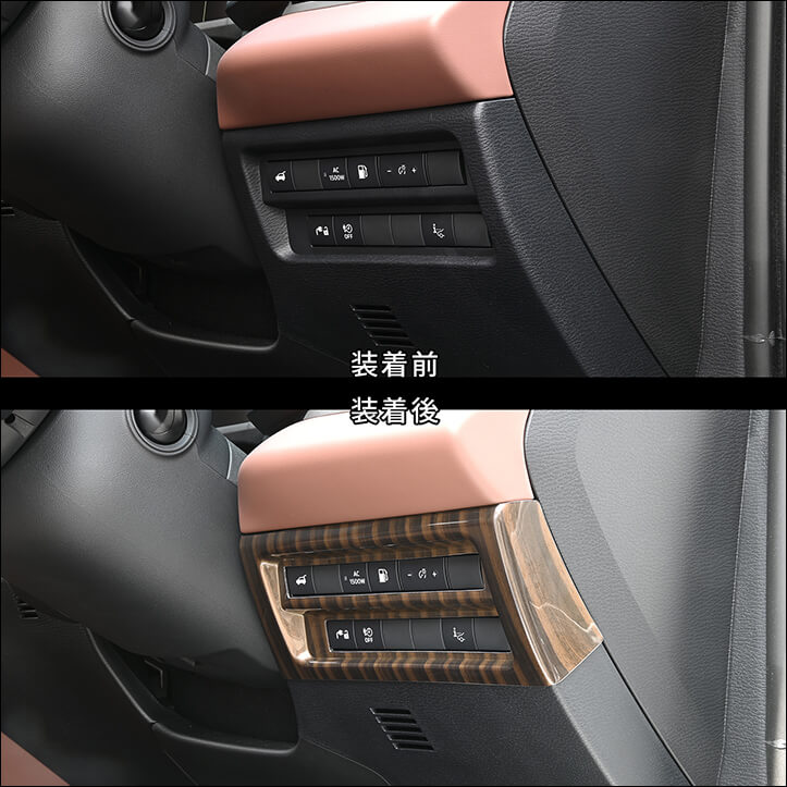 【新商品】ミツビシ アウトランダーGN0W型に対応する商品が新登場！！