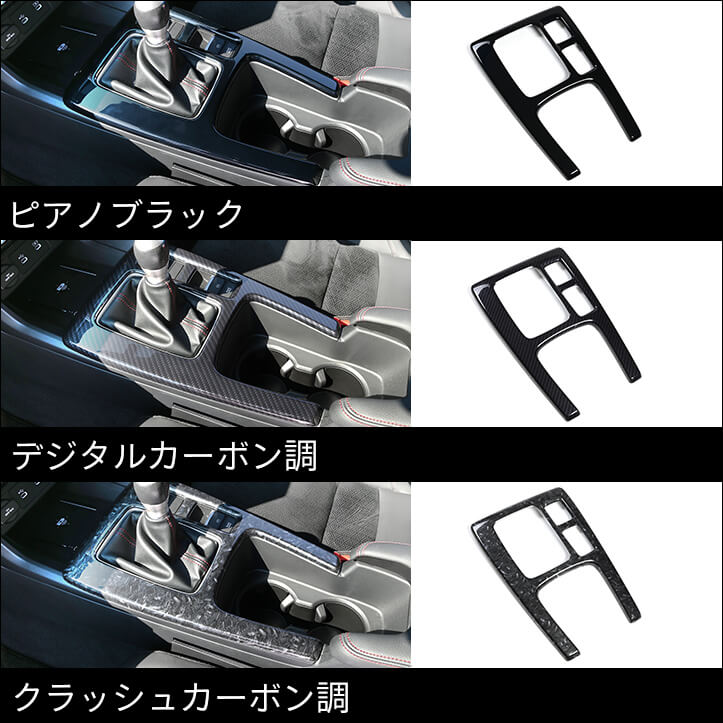 【新商品】ホンダ シビックFL系に対応する商品が新登場！！