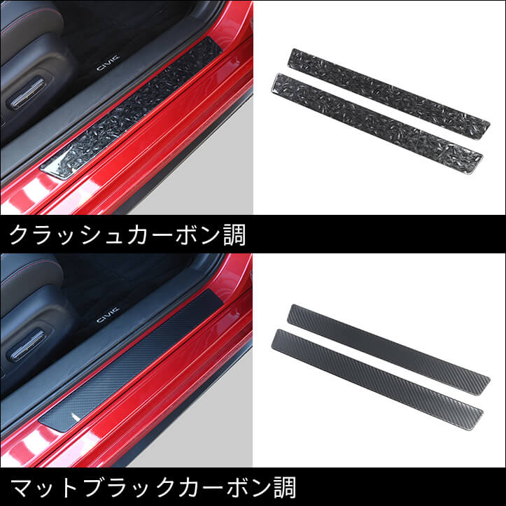 【新商品】ホンダ シビックFL系に対応する商品が新登場！！