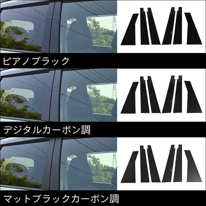 【新商品】スバル フォレスター(SL系)に対応する商品が新登場！！