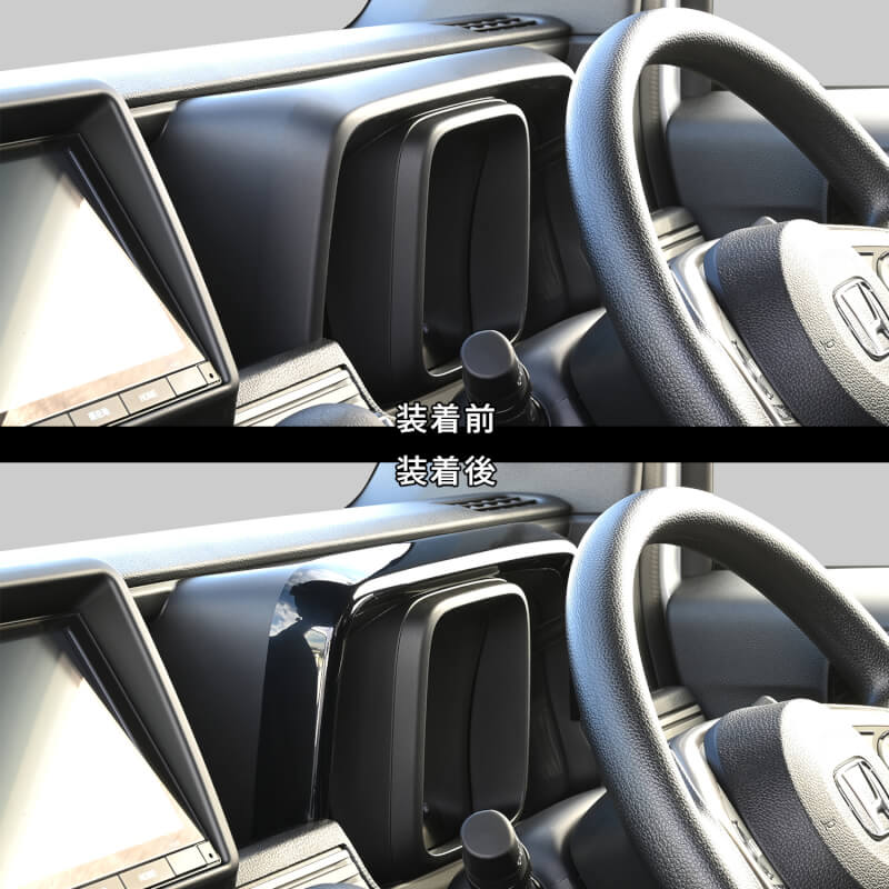 【新商品】ホンダ N-VAN(JJ1/JJ2)に対応する商品が新登場！！