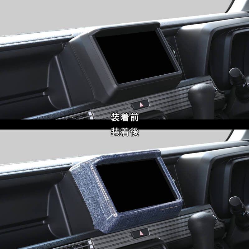 【新商品】ホンダ N-VAN(JJ1/JJ2)に対応する商品が新登場！！