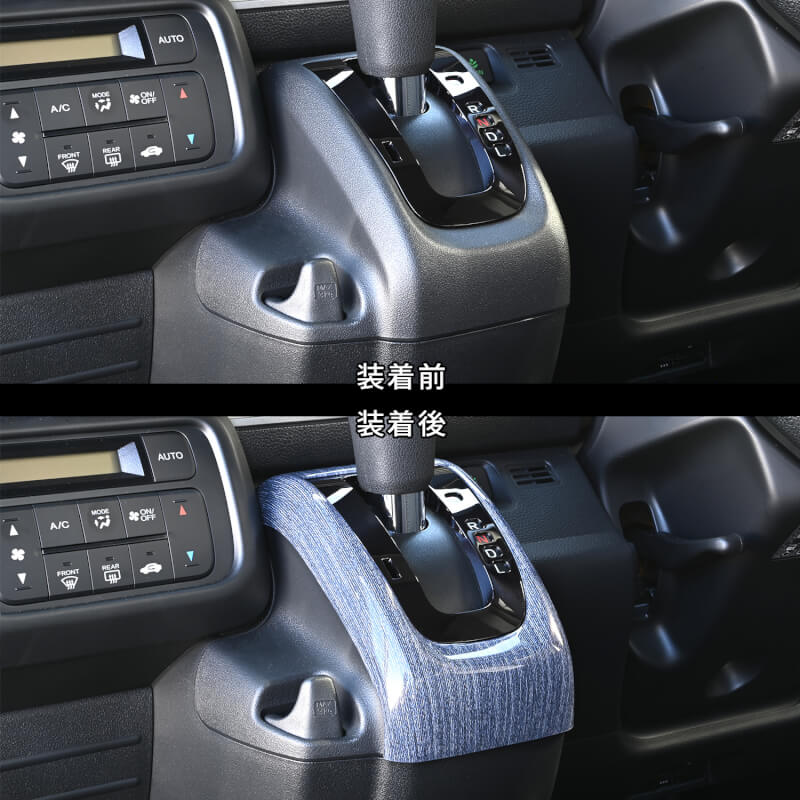 【新商品】ホンダ N-VAN(JJ1/JJ2)に対応する商品が新登場！！