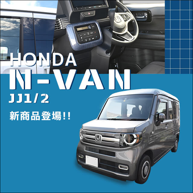 デ*ン様 N-ONE JG1 車検2年付き修復歴なし 綺麗！通勤・通学におすすめ ホンダ N one JG1 車検2年付 TV ETC 通勤 通学 セカンドカー N-ONE